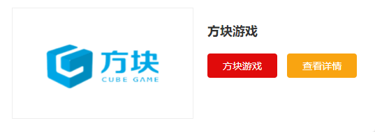 的游戏平台排行榜（好玩的联机推荐）AG真人游戏平台入口真人盘点比较好(图2)