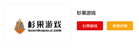 的游戏平台排行榜（好玩的联机推荐）AG真人游戏平台入口真人盘点比较好(图1)