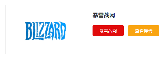 的游戏平台排行榜（好玩的联机推荐）AG真人游戏平台入口真人盘点比较好(图7)